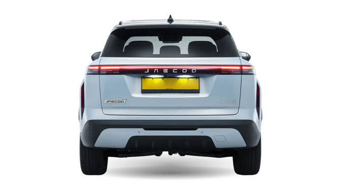 Jaecoo 7 1.5T SHS-H Pure 5dr Auto Hybrid Estate - Image 3